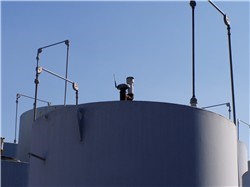 large fuel tank